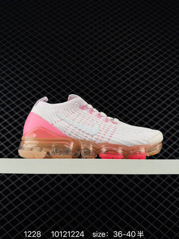 Nike Air VaporMax Flyknit 2 0 Multicolor EU 36-45 5 Running - Unisex (BS-73421)