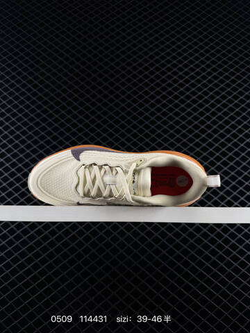 Nike ZoomX Vomero Plus Black White Grey Beige Brown EU 39-46 Running - Unisex (BS-71573)