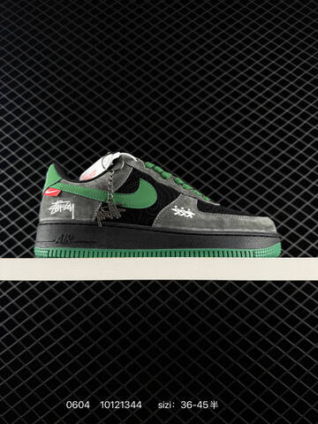 Nike Air Force 1 Low Black Grey Green White EU 36-45 Skate - Unisex (BS-70987)