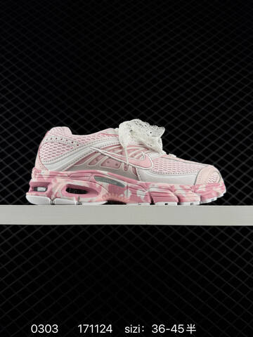 Nike Air Max Moto 2K HQ2056-101 White Silver Black Beige EU 36-45 5 Running - Unisex (BS-72782)