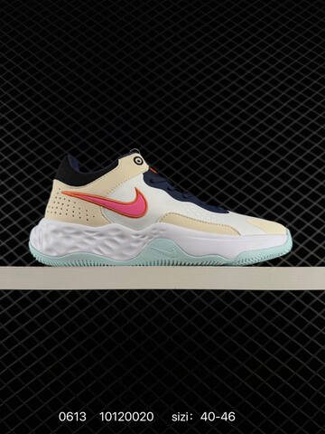Nike Fly By Mid 3 Multi Color EU 40-46 Basketball - Men's (BS-70808)