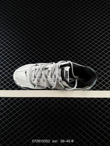 Nike Initiator RNR White Black Grey Silver EU 36-45 Running - Unisex (BS-70051)