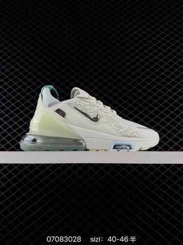 Nike Air Max 270 White Silver Dark Green Beige EU 40-46 Running - Men's (BS-70353)