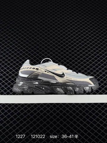 Nike Initiator FZ9020-105 Black Silver Grey EU 36-41 5 Running - Unisex (BS-73447)
