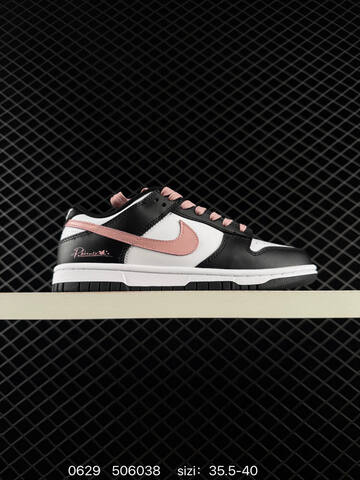 Nike SB Dunk Low Black White Pink EU 35 5-40 Skate Shoe - Unisex (BS-70528)