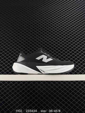 New Balance FuelCell Rebel V5 Black White Silver EU 36-45 Running Shoe - Unisex (BS-82636)