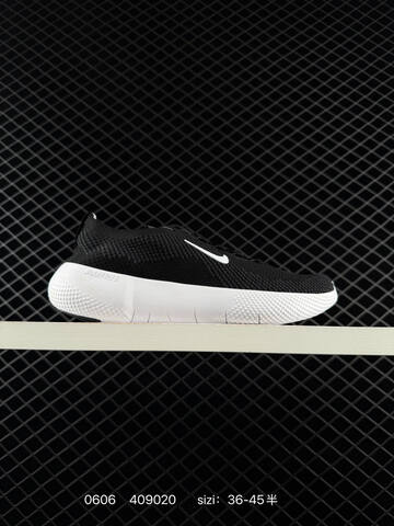 Nike Free Run 2025 Flyknit Multi Color Options EU 36-45 Running - Unisex (BS-70939)