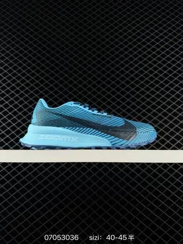 Nike REACTX PEGASUS TRAIL 5 Next Nature Black Grey Blue White Orange EU 36-45 - Unisex BS-70407
