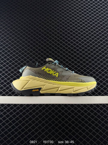 HOKA ONE ONE Skyline Float X Beige Olive White Light Purple EU 36-45 Trail Shoe Trail Running Sneakers Unisex BS-86481