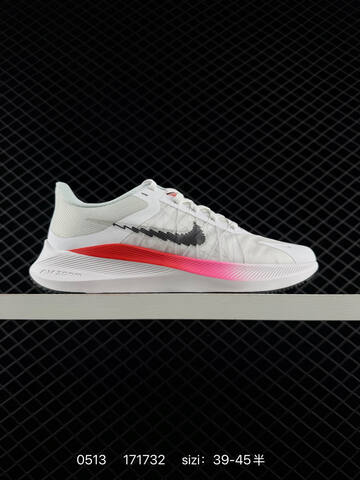 Nike Air Zoom Winflo 8 Black White Red Blue Orange EU 39-45 Running - Unisex (BS-71496)