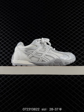 ASICS Hypersync White Black 28-37 Running Shoe Running Sneakers - Women's (BS-81709)