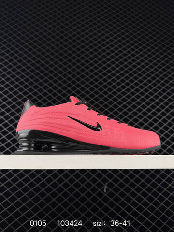 Nike Shox Dark Brown Pink EU 36-46 Lifestyle - Unisex (BS-73311)