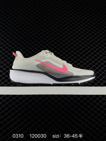 Nike ReactX Pegasus Trail 6 Sage Green White Brown EU 36-45 - Unisex (BS-72707)