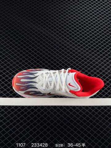 Nike ZoomX Invincible Run Flyknit White Red Orange With Flame Graphics 36-45 Running - Unisex (BS-74325)