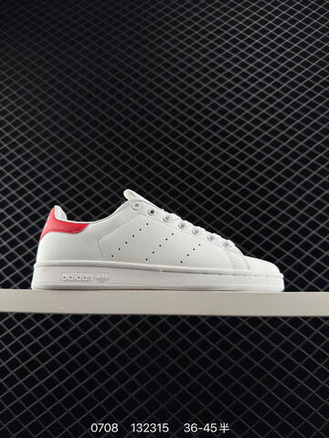 Adidas Originals Stan Smith Lifestyle BS-78240
