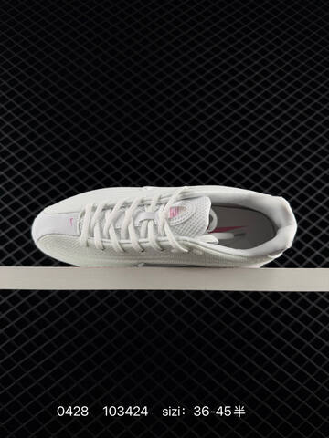 Nike Shox Z White Pink 36-45 Lifestyle - Unisex (BS-71813)