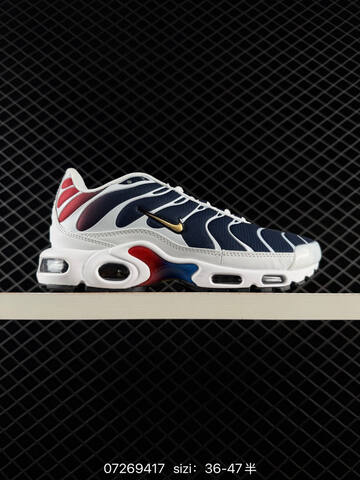 Nike Air Max Plus Max 36-46 Lifestyle - Unisex (BS-70074)