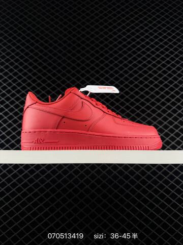 Nike Air Force 1 07 Low White Black Red Cream EU 36-45 Lifestyle - Unisex (BS-70410)