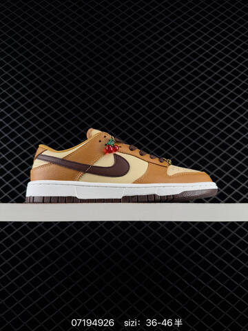 Nike SB Dunk Low Teal Yellow Purple Pink EU 36-46 Skate - Unisex (BS-70166)