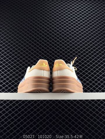 ADIDAS GAZELLE Adidas Adidas Originals Gaze Lifestyle BS-78569