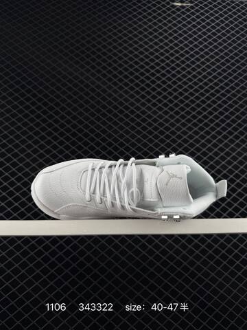 Jordan Air Jordan 12 Phantom 343322 36-47 Lifestyle - Unisex BS-80341
