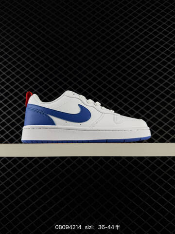 Nike Court Borough Low 2 Multi Color White Blue Green Beige EU 36-44 Skate - Unisex (BS-69862)