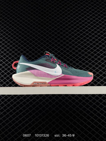 Nike REACTX PEGASUS TRAIL 5 Next Nature Black White Beige Blue Green EU 36-45 - Unisex (BS-70921)