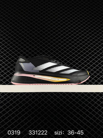 Adidas ADIZERO SL2 IF6745 331222 Lifestyle BS-76365