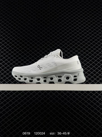 On Cloudtilt Loewe x On MG108 White Light Grey EU 36-45 Running Shoe Running Sneakers - Unisex (BS-85143)