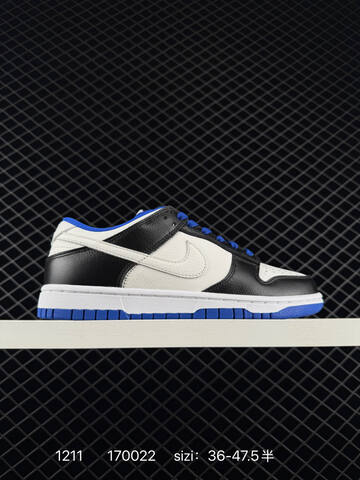 Nike SB Dunk Low Pro Multicolor EU 36-47 5 Skate - Unisex (BS-73766)