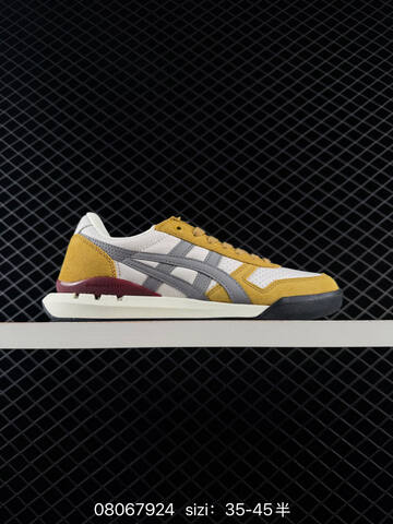 Onitsuka Tiger Ultimate 81 EX White Navy Yellow Cream Black EU 35-45 Sneaker Casual Sneakers - Unisex