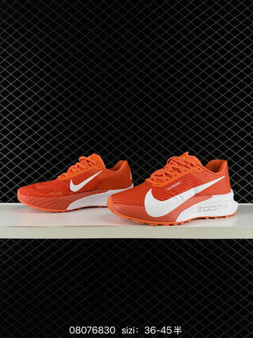 Nike ACG Mountain Fly GTX SE HF5668 801 Orange White Grey Yellow EU 36-45 Trail - Unisex (BS-69902)