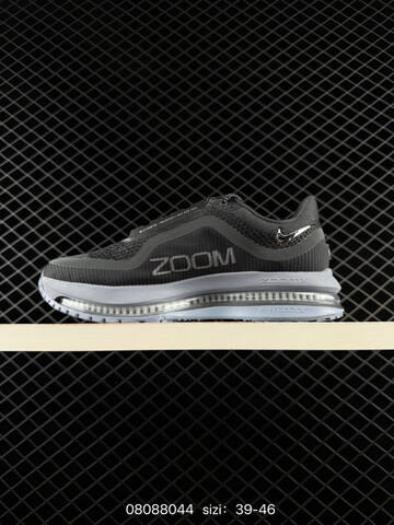 Nike Pegasus Premium Airscape Black Grey White EU 39-46 Running - Unisex (BS-69880)