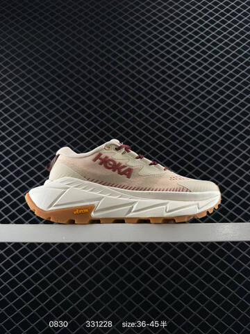 HOKA ONE ONE Skyline Float X Yellow White Brown Beige EU 36-45 Trail Shoe Trail Running Sneakers - Unisex (BS-86466)