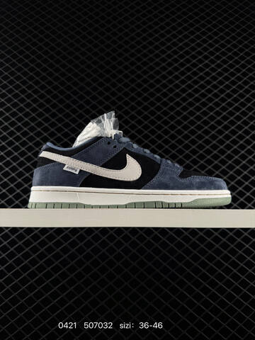 Nike SB Dunk Low HF3063-001 Navy Blue Black Light Grey White Jade Green EU 36-46 Skate - Unisex (BS-71960)