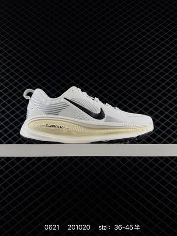 Nike Vomero 18 White Black Orange Red EU 36-45 Running Shoe - Unisex (BS-70664)