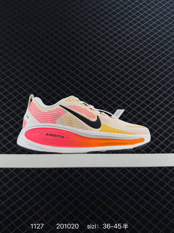 Nike Vomero 18 White Teal EU 36-45 5 Running - Unisex (BS-73964)