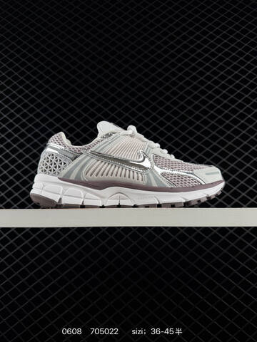 Nike Air Zoom Vomero 5 Black White Silver Brown EU 36-45 Running - Unisex (BS-70887)