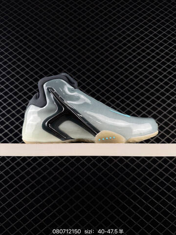 Nike Zoom Hyperflight PRM Purple Black White Blue Yellow EU 40-47 5 Basketball - Men's (BS-69907)