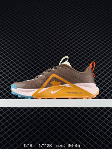 Nike ReactX Wildhorse 10 Brown Orange Blue 36-45 Trail - Unisex (BS-73630)