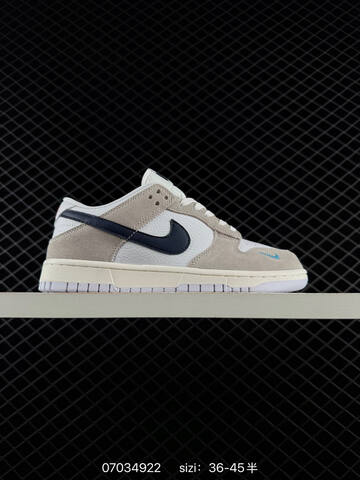 Nike Dunk SB Low White Grey Navy Sail EU 36-45 Skate - Unisex (BS-70435)
