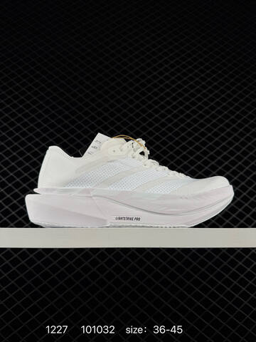 Adidas Adizero Adios 5 M Flywire Zoom K Lifestyle BS-76885