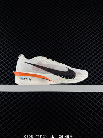 Nike ZoomX Vaporfly NEXT 4 White Black Silver EU 36-45 Running - Unisex (BS-71657)
