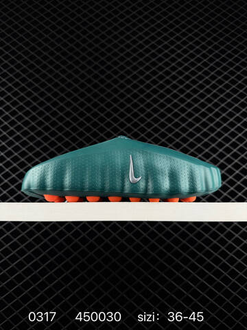Nike Mind 001 Teal Green With Orange Accents 36-45 Lifestyle - Unisex (BS-72622)