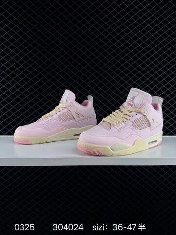 Jordan Air Jordan 4 Retro Light Pink Cream Beige EU 36-47 Basketball Shoe - Unisex BS-79608