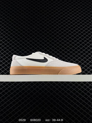 Nike SB Chron SLR Black White Tan EU 39-44 Skate - Unisex (BS-71138)