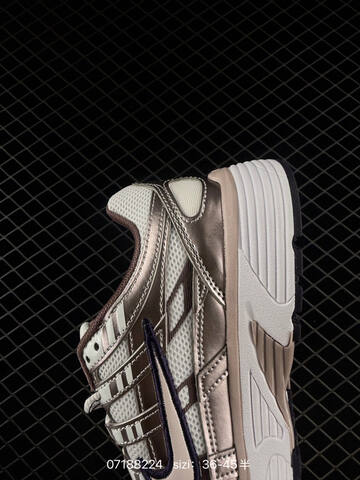 Nike P-6000 White Metallic Brown Dark Purple EU 36-45 Running - Unisex (BS-70190)