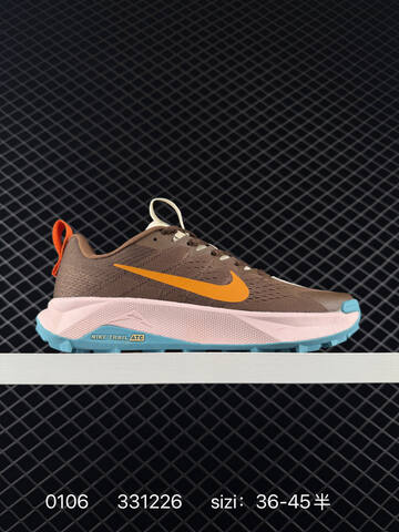 Nike Wildhorse 10 FV2337-600 Brown Orange Light Blue EU 36-45 Trail - Unisex (BS-73283)