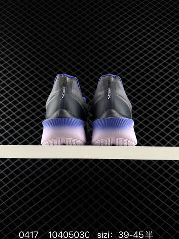 Nike Zoom Fly 6 Anthracite White Persian Violet Pink Foam Volt EU 39-45 Half Sizes Available Running - Unisex BS-72034