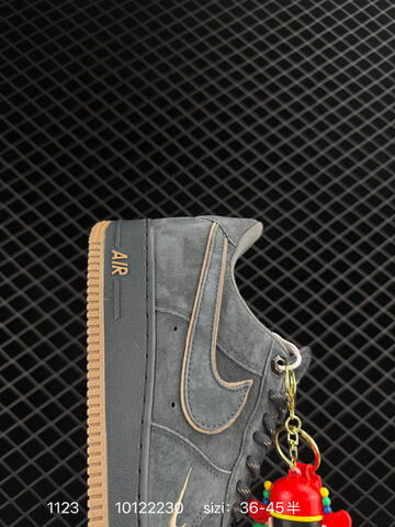 Nike Air Force 1 07 LV8 Gray With Beige Gum Accents EU 36-45 Lifestyle - Unisex (BS-74037)